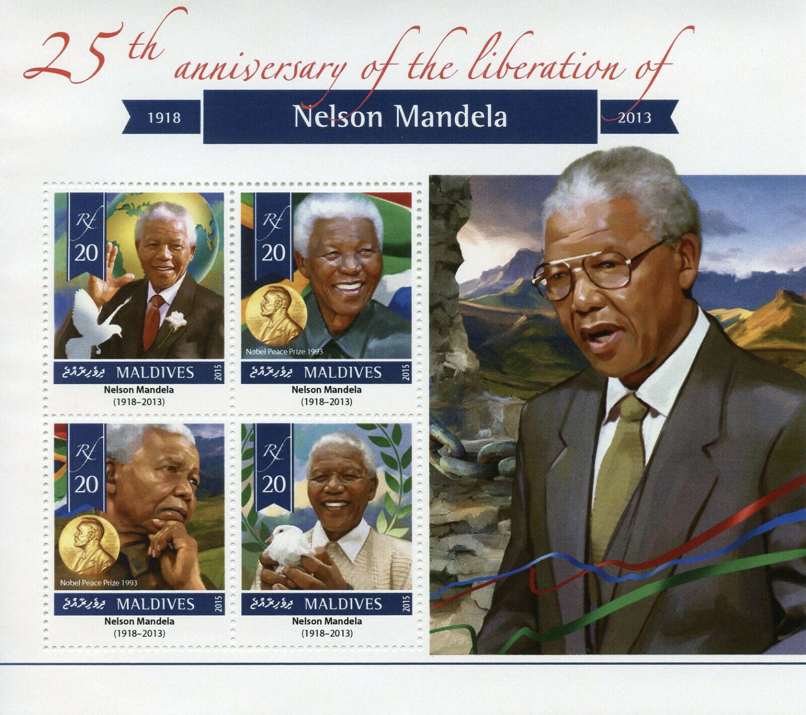Maldives Famous People Stamps 2015 MNH Nelson Mandela Nobel Prize Winners 4v M/S