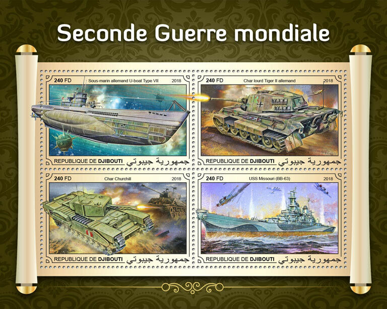 Djibouti 2018 MNH Military Stamps WWII WW2 World War II Submarines Tanks 4v M/S