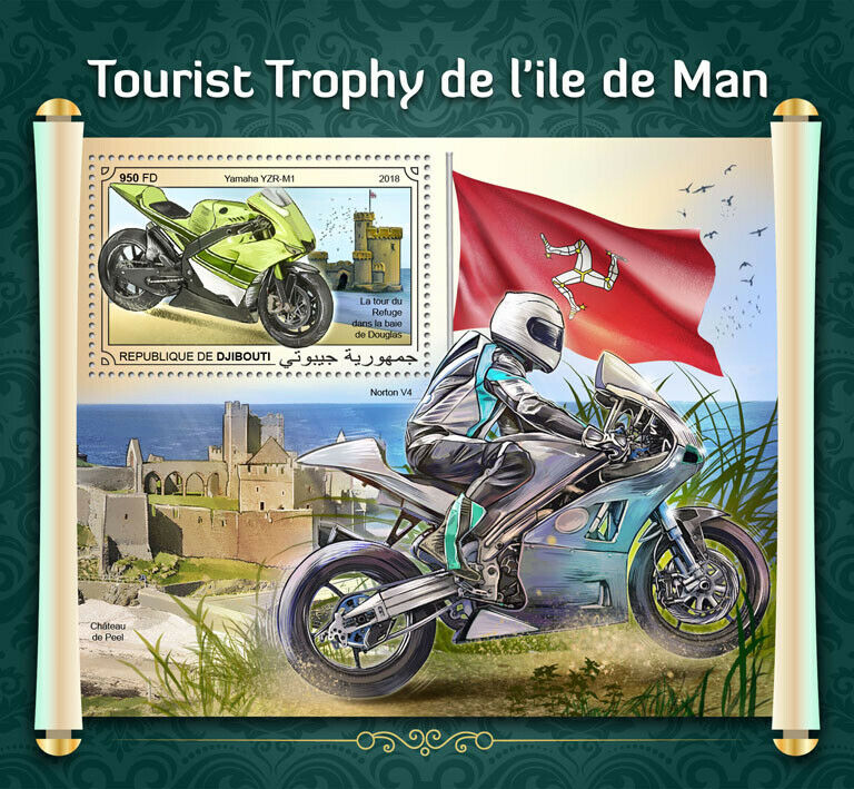 Djibouti Motorcycles Stamps 2018 MNH Isle of Man TT Yamaha Norton V4 1v S/S