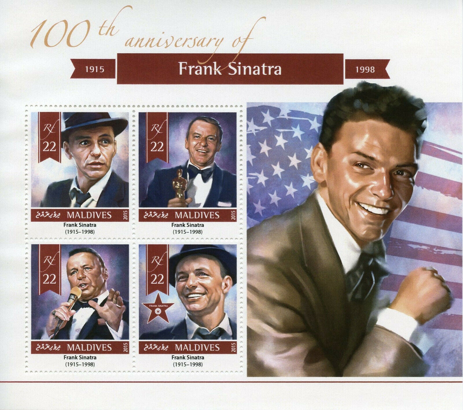 Maldives Famous People Stamps 2015 MNH Frank Sinatra Music Celebrities 4v M/S