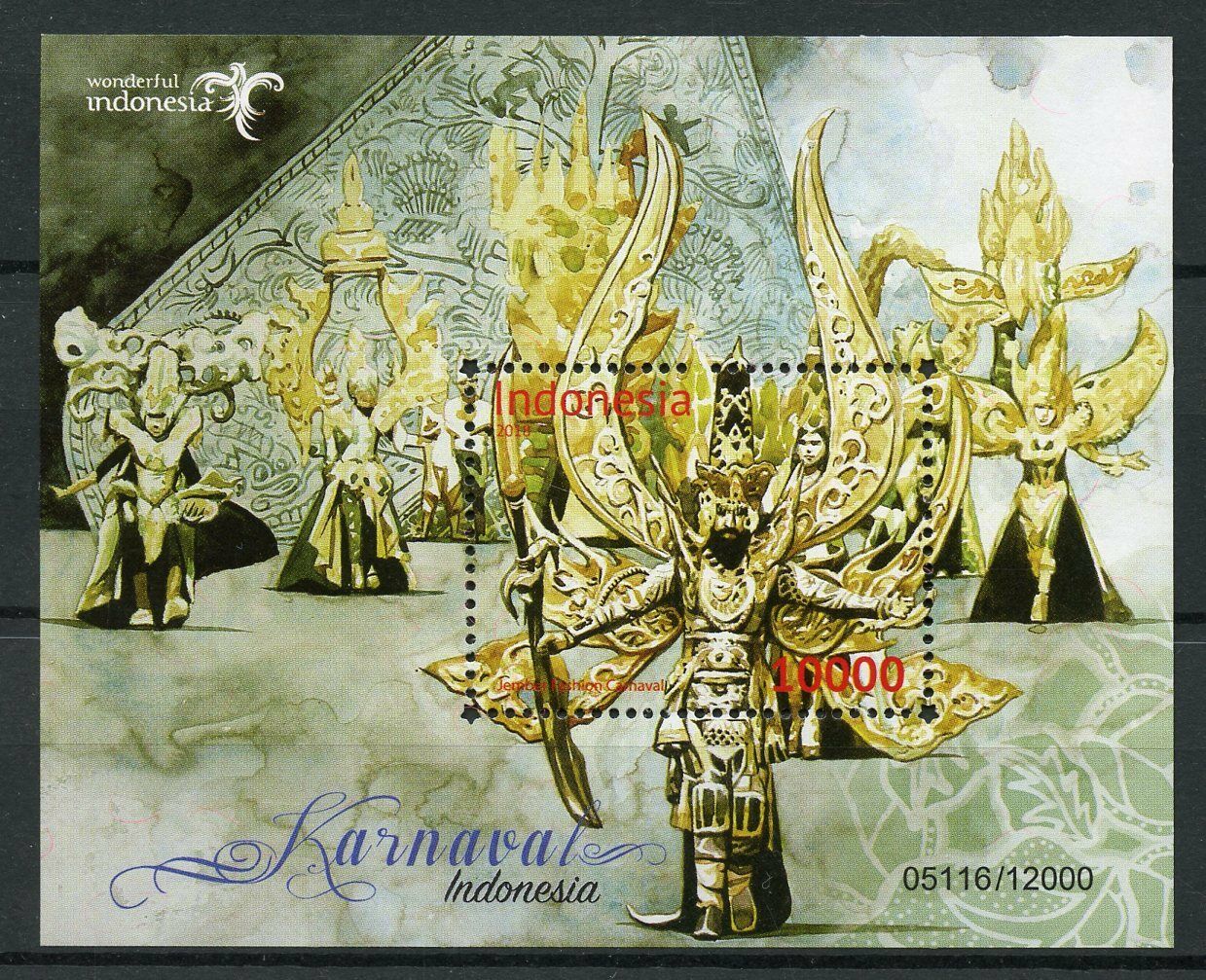 Indonesia 2018 MNH Karnaval Carnival 1v M/S Cultures Tradition Festivals Stamps