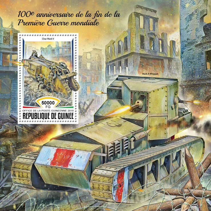Guinea Military Stamps 2018 MNH WWI WW1 End of World War I Tanks 1v S/S