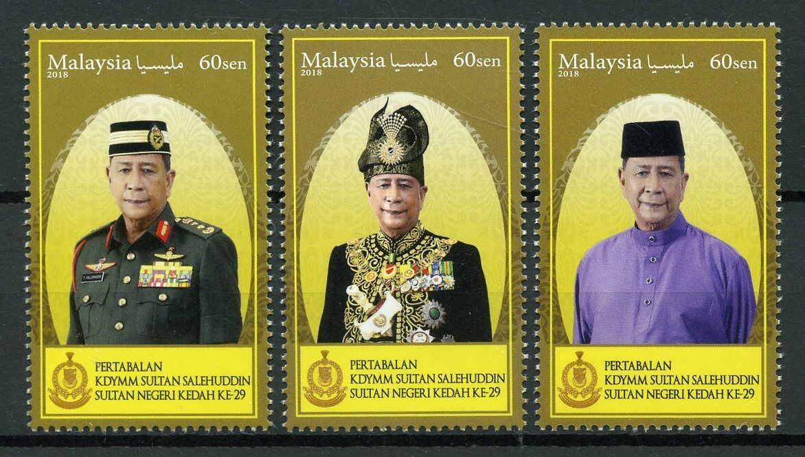 Malaysia 2018 MNH Sultan of Kedah 3v Set Royalty Stamps