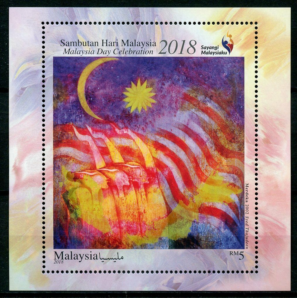 Malaysia 2018 MNH Malaysia Day Merdeka Independence 1v M/S Flags Art Stamps