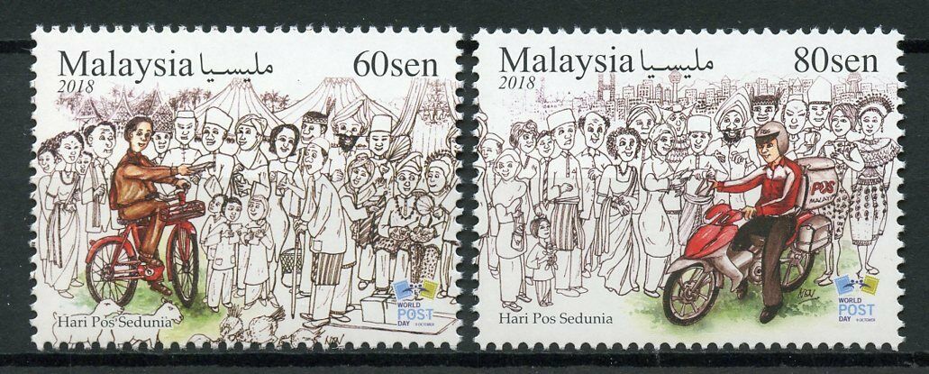 Malaysia 2018 MNH World Post Day 2v Set Motorcycles Postal Services Stamps