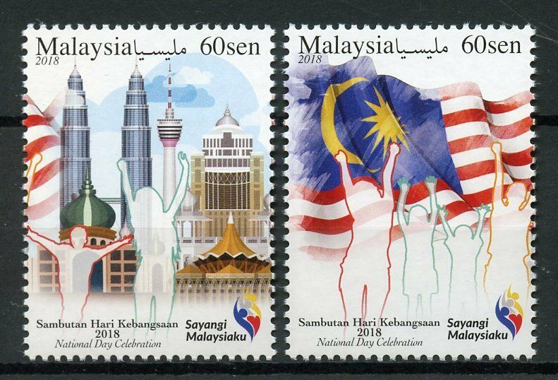 Malaysia 2018 MNH National Day Celebration 2v Set Flags Architecture Stamps