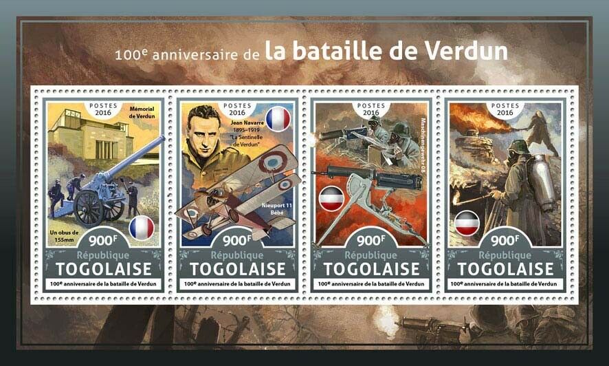 Togo Military & War Stamps 2016 MNH WWI WW1 Battle of Verdun Aviation 4v M/S