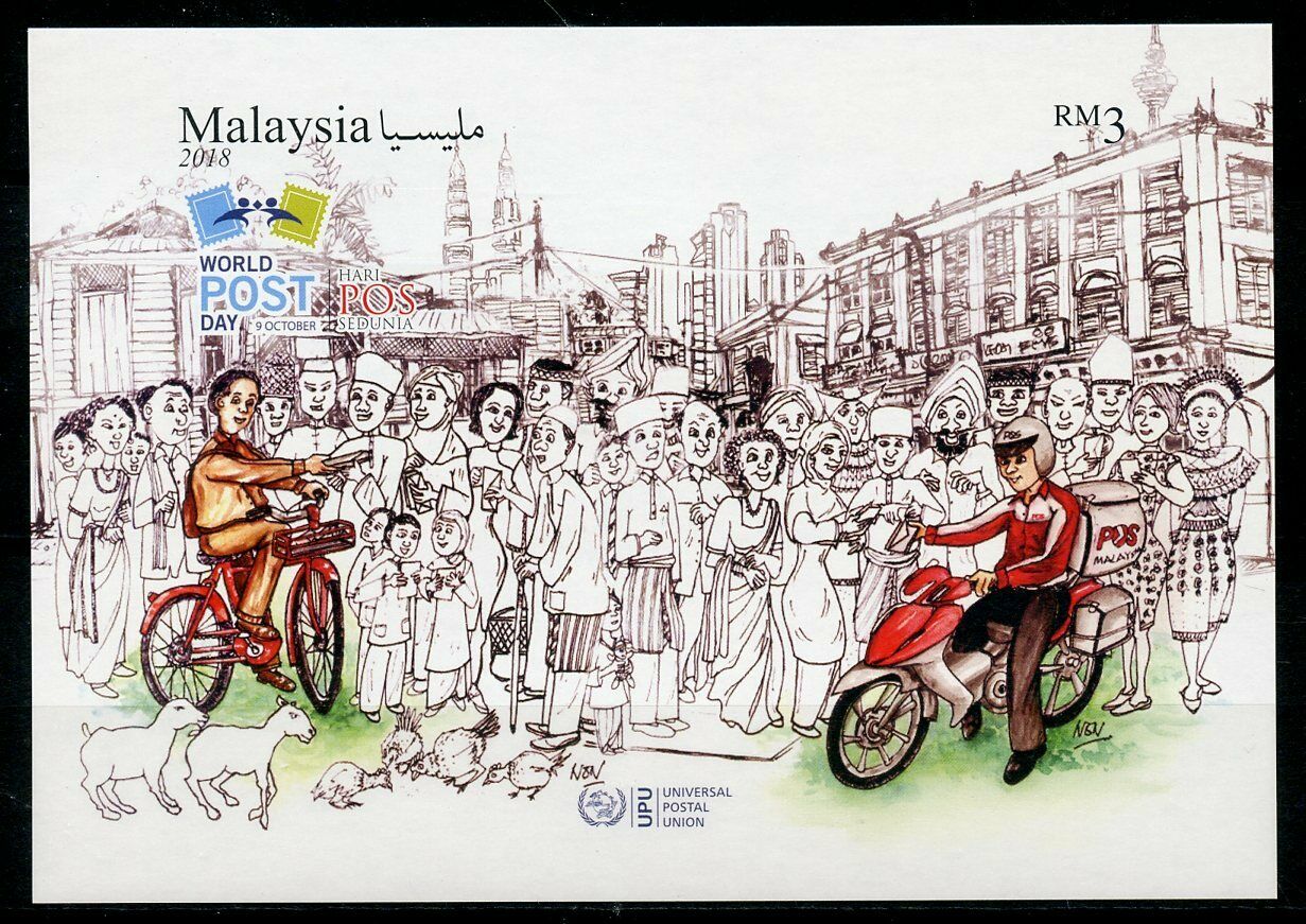 Malaysia 2018 MNH World Post Day 1v IMPF M/S Motorcycles Postal Services Stamps