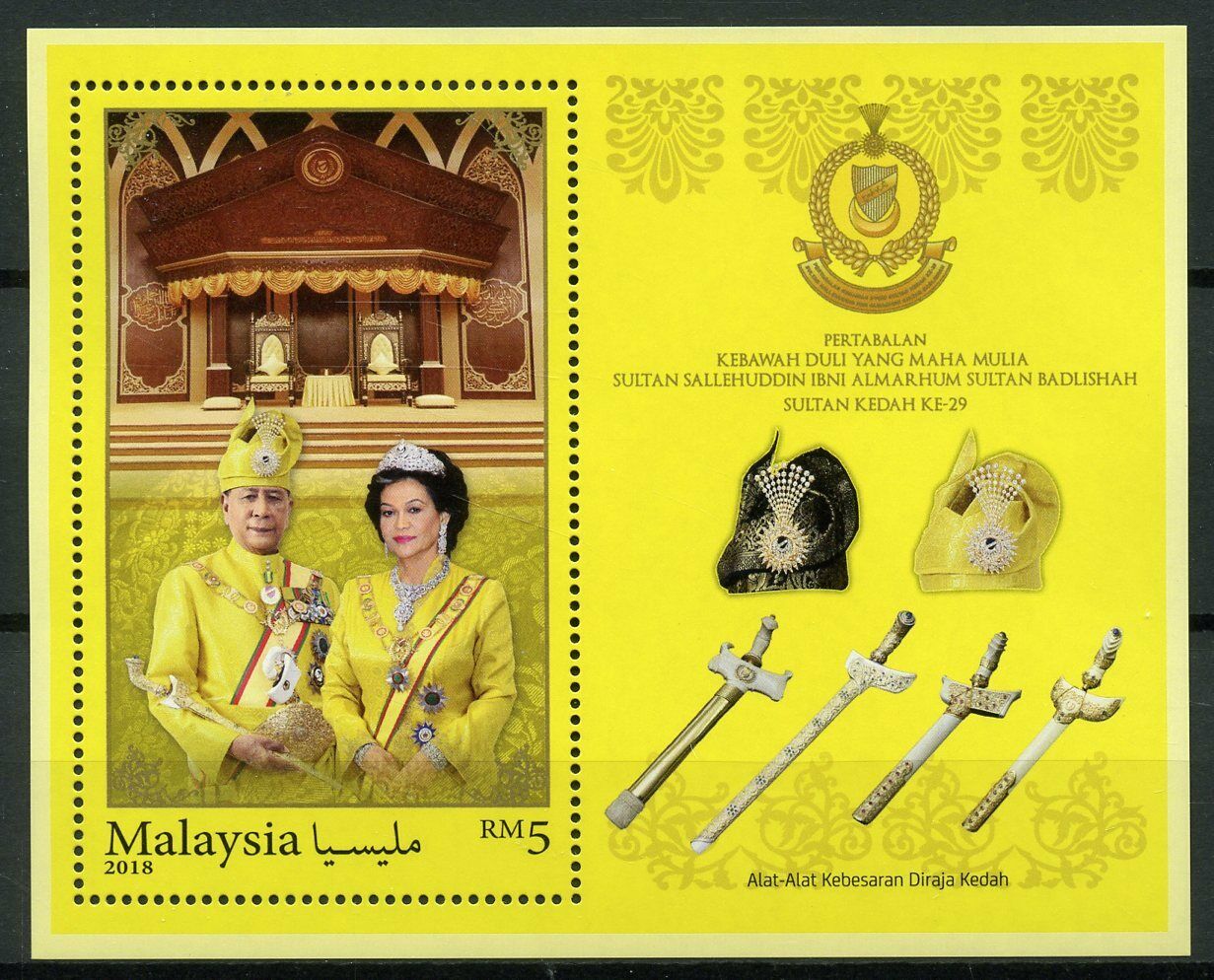 Malaysia 2018 MNH Sultan of Kedah 1v M/S Royalty Stamps