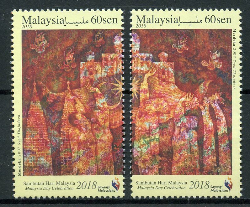 Malaysia 2018 MNH Malaysia Day Merdeka Independence 2v Set Art Stamps