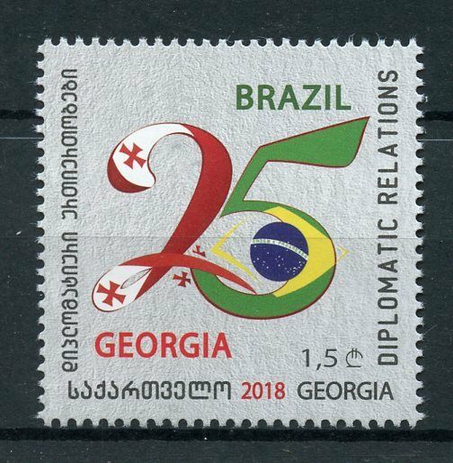 Georgia 2018 MNH Diplomatic Relations Brazil 25 Years 1v Set Stamps