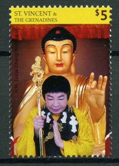 St Vincent & Grenadines Stamps 2020 MNH Dorje Chang Buddha III Buddhism 1v Set
