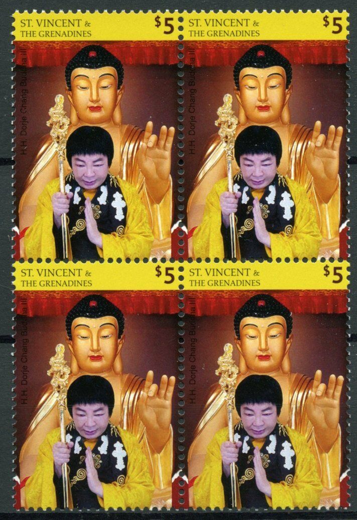 St Vincent & Grenadines Stamps 2020 MNH Dorje Chang Buddha III Buddhism 4v Block