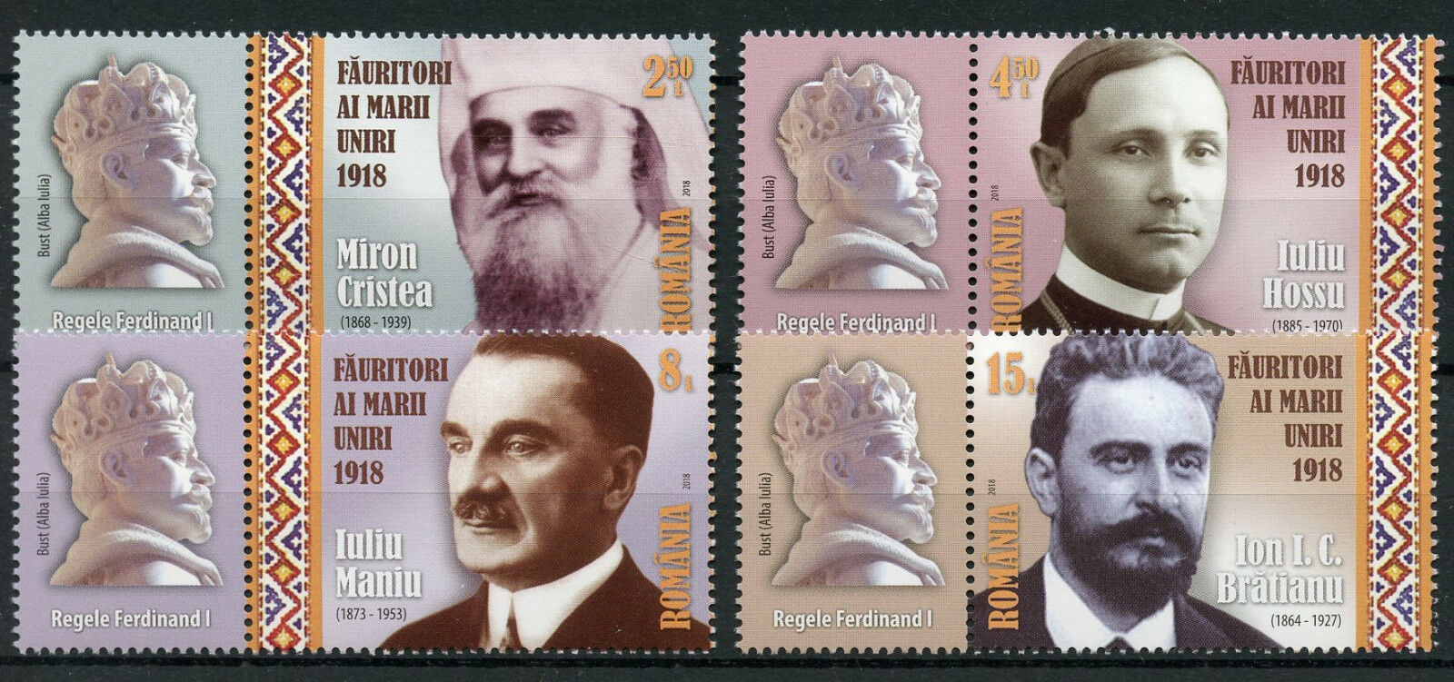 Romania 2018 MNH Founders Great Union 4v Set + Ferdinand I Label Royalty Stamps