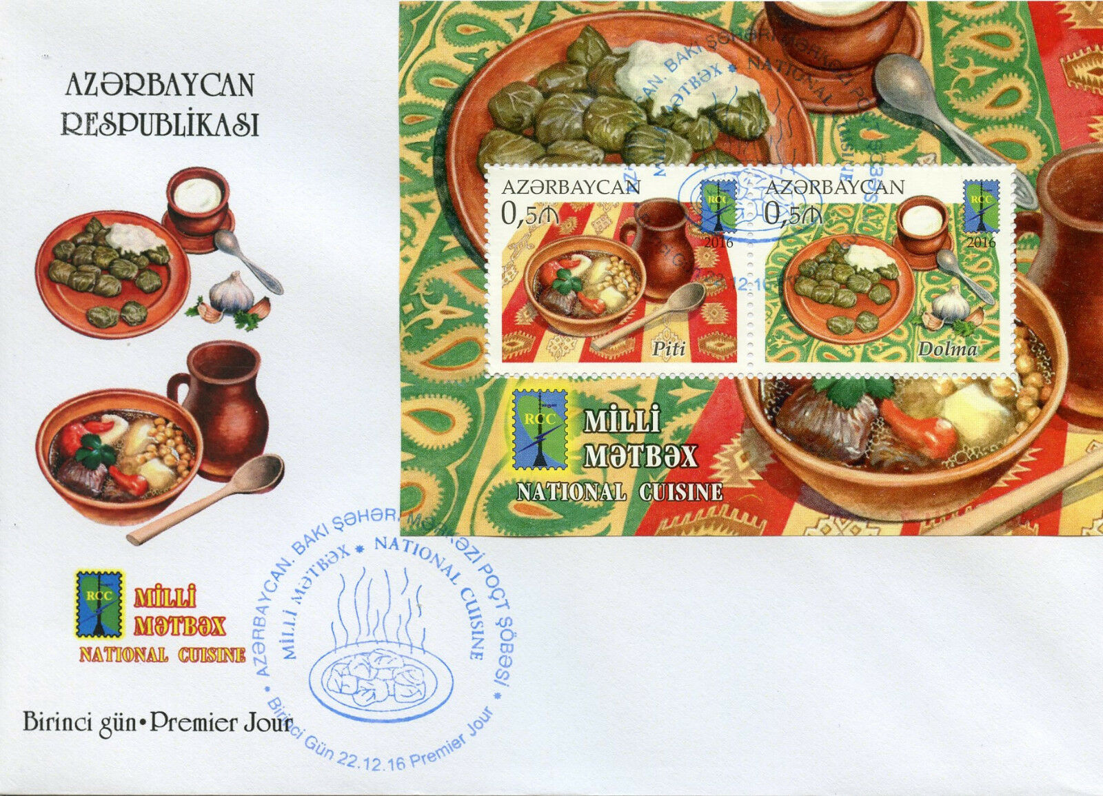 Azerbaijan 2016 FDC RCC National Cuisine Dolma 2v M/S Cover Gastronomy Stamps