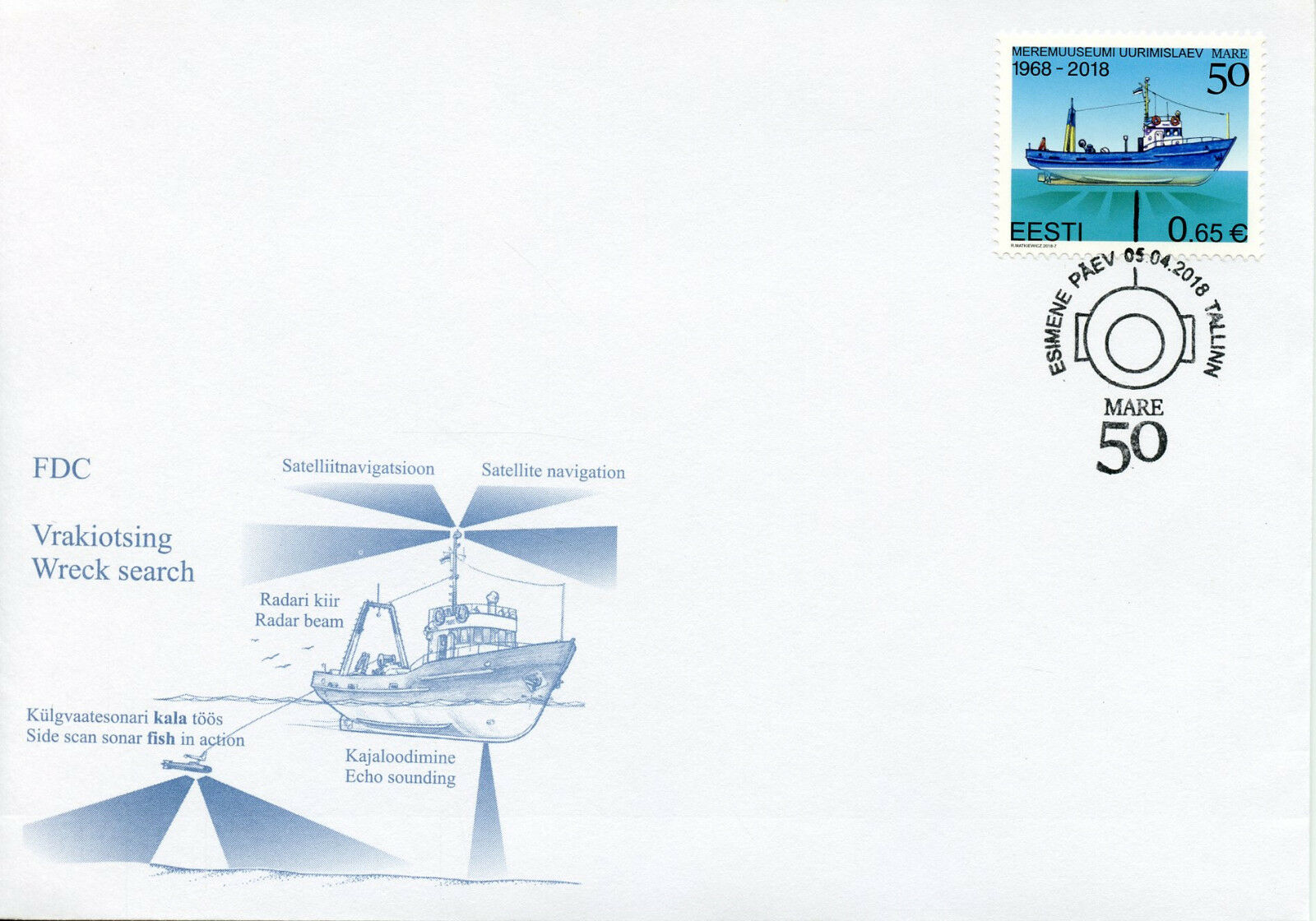 Estonia 2018 FDC Research Vessel Mare 50 Years 1v Set Cover Boats Ships Stamps