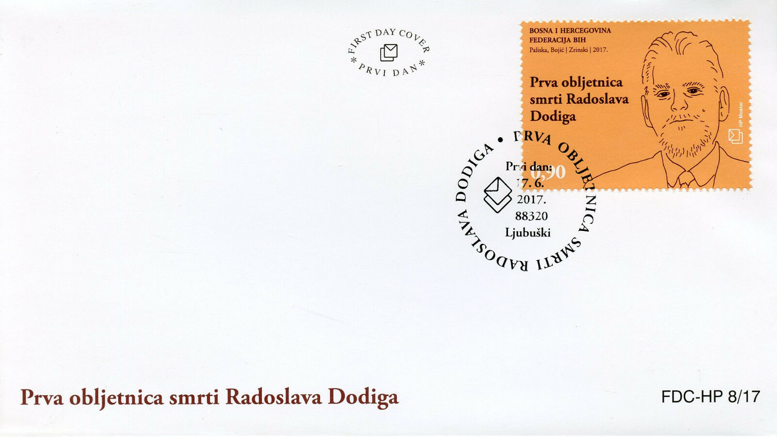 Bosnia & Herzegovina 2017 FDC Radoslav Dodig 1st Memorial Anniv 1v Cover Stamps