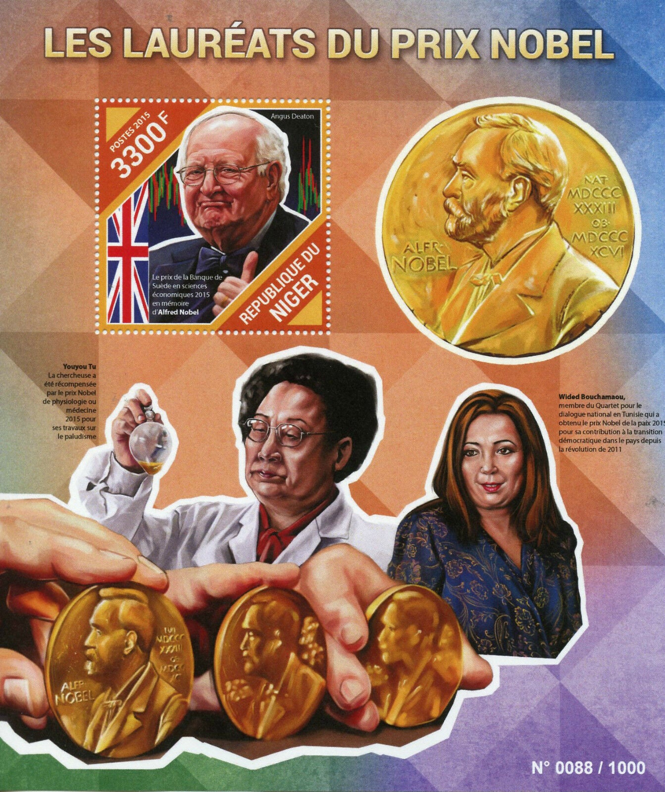 Niger 2015 MNH Nobel Prize Laureates Winners 1v S/S Angus Deaton Bouchamaou