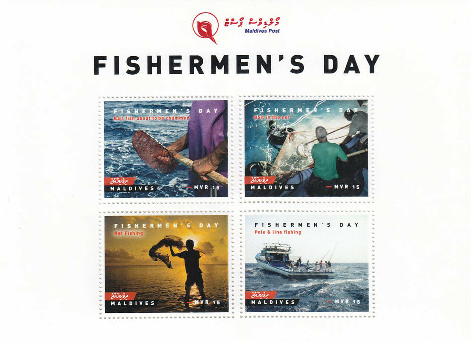 Maldives 2016 MNH Fishermen's Day Fishing Industry 4v M/S Fish Boats Stamps