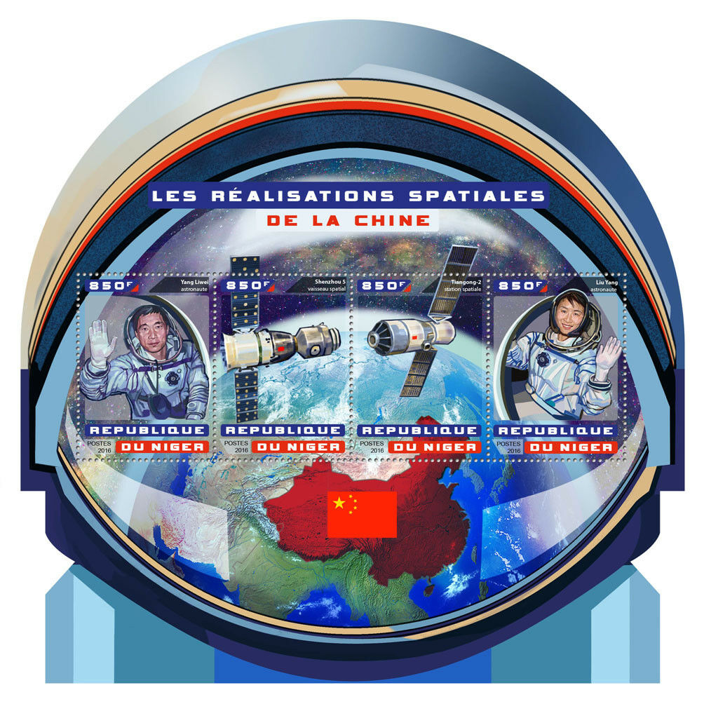 Niger 2016 MNH Chinese Space Achievements Yang Liwei 4v M/S Satellites Stamps