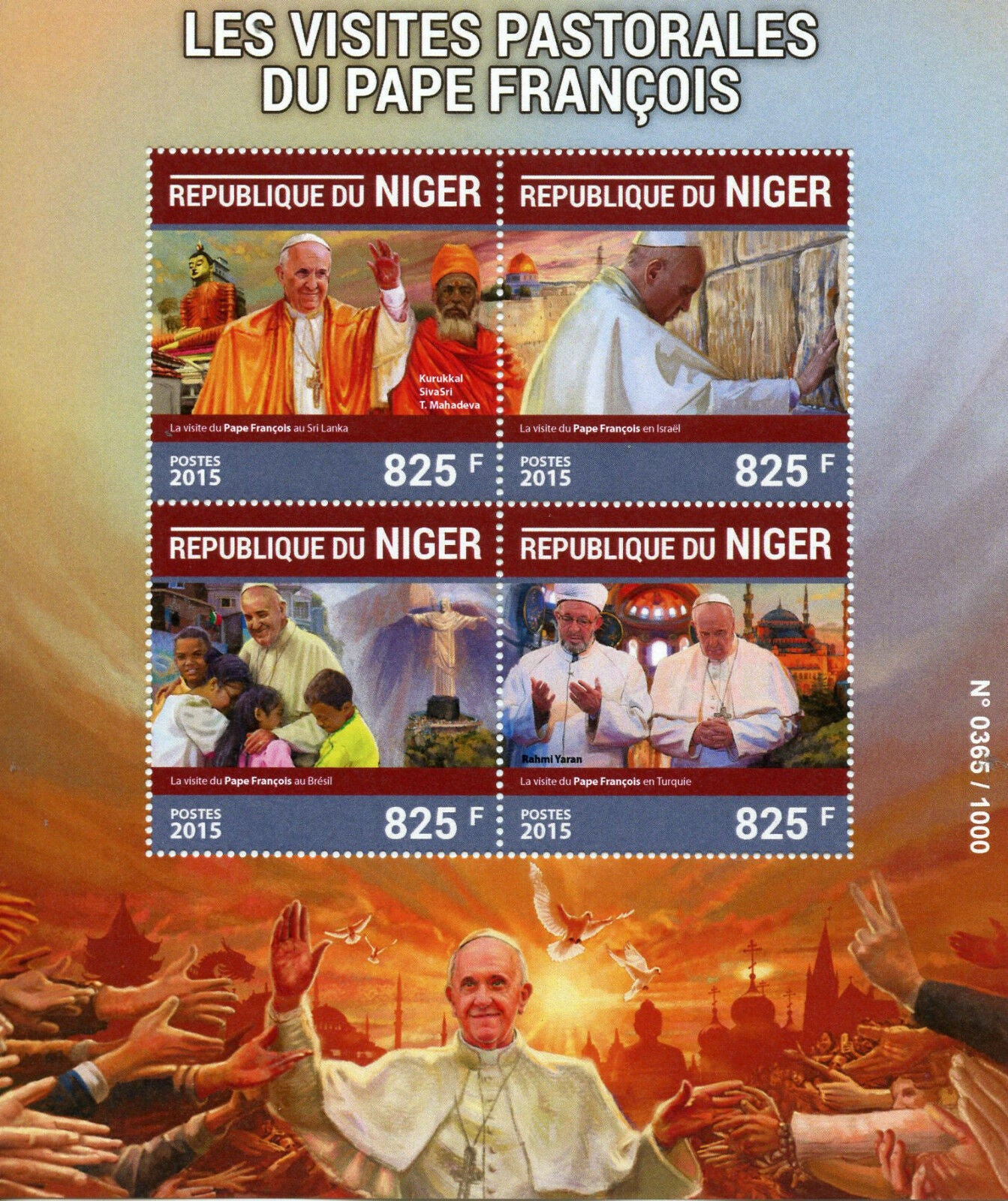 Niger 2015 MNH Pope Francis Pastoral Visits 4v M/S Popes Rahmi Yaran Stamps
