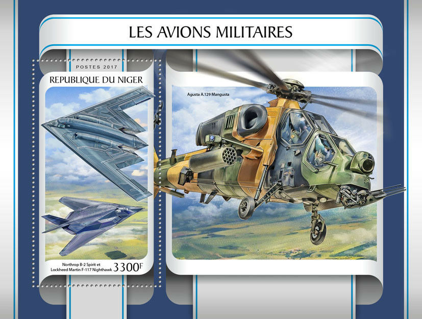 Niger 2017 MNH Military Planes Lockheed Martin 1v SS Helicopters Aviation Stamps