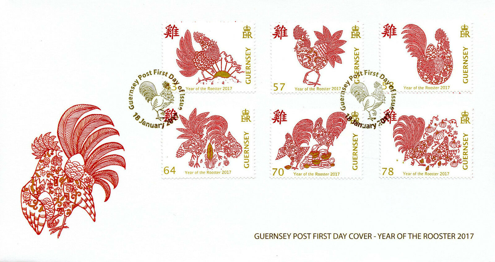 Guernsey 2017 FDC Year of Rooster 6v Set Cover Chinese Lunar New Year Stamps