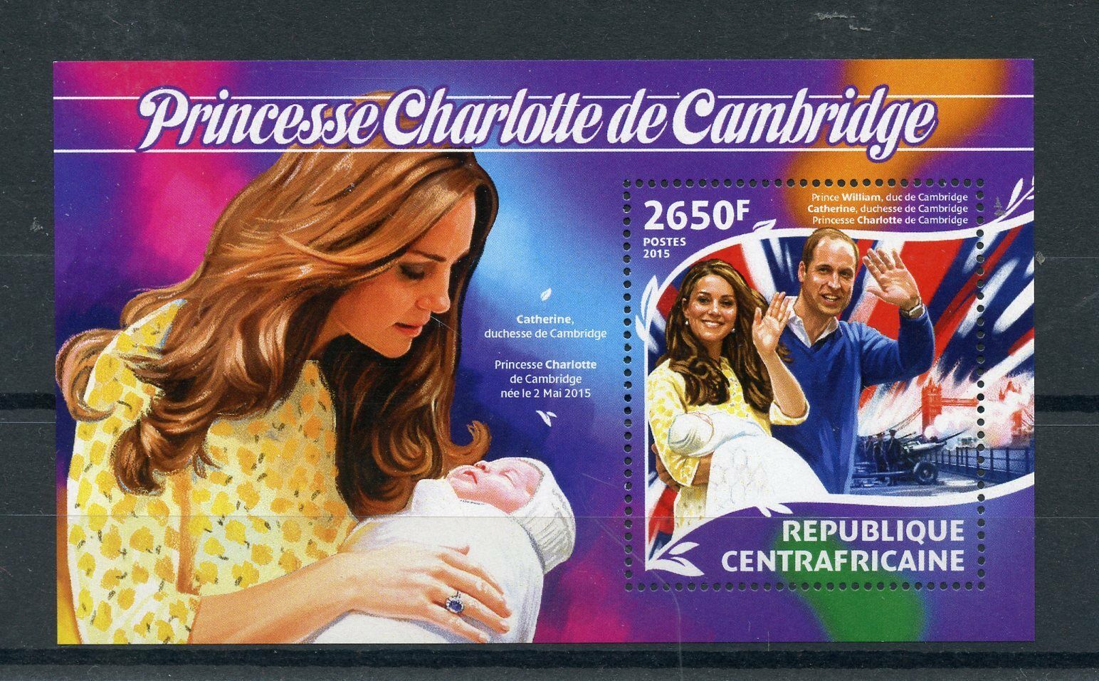 Central African Republic 2015 MNH Birth Princess Charlotte Royal Baby 1v S/S