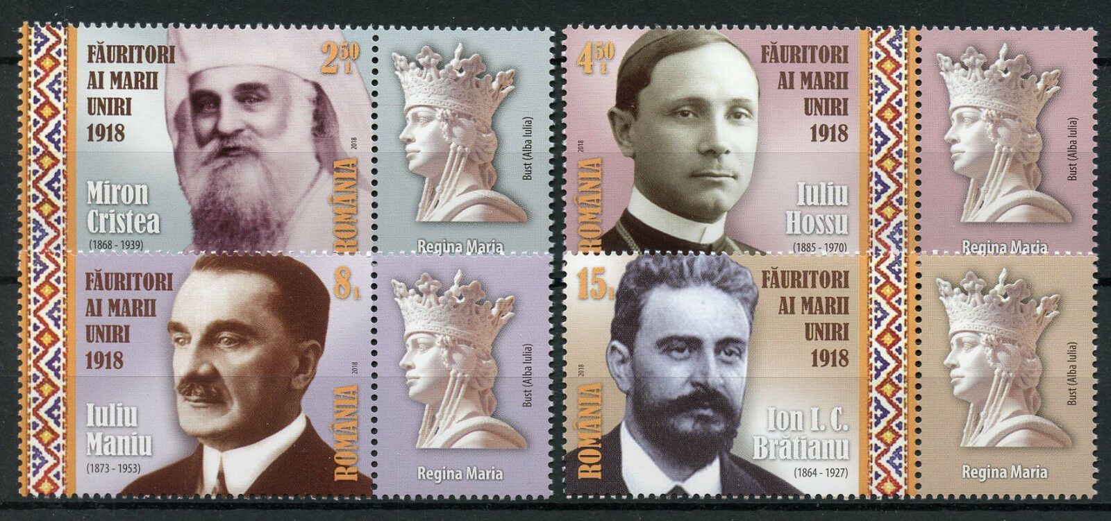 Romania 2018 MNH Founders Great Union 4v Set + Queen Marie Label Royalty Stamps