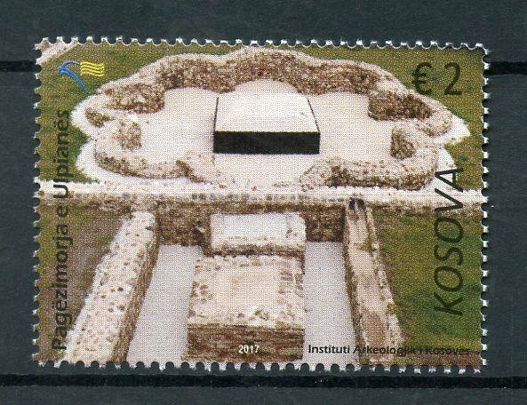 Kosovo 2017 MNH Ulpiana Ancient Baptistry 1v Set Architecture Archaeology Stamps