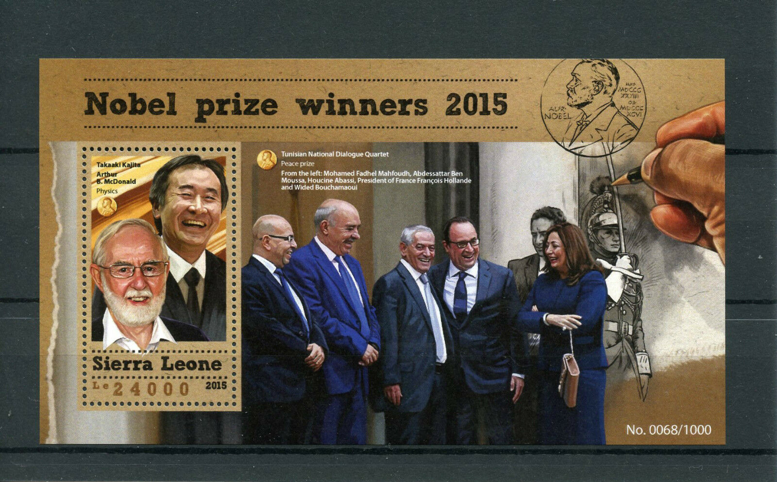 Sierra Leone 2015 MNH Nobel Prize Winners 2015 1v S/S Physics Peace Stamps