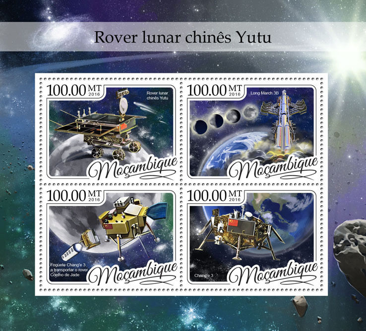 Mozambique 2016 MNH China's Yutu Moon Rover 4v M/S Long March 3B Space Stamps