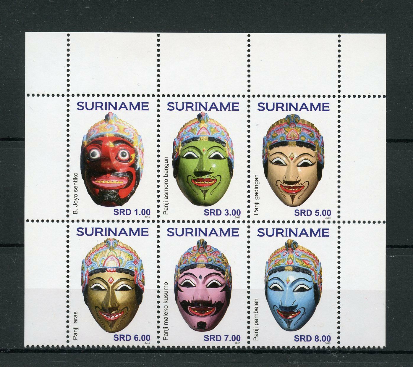 Suriname 2015 MNH Hand Painted Masks 6v Block Set Panji Maskers