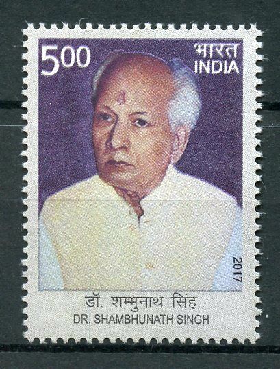India 2017 MNH Dr Shambhunath Singh 1v Set Writers Stamps