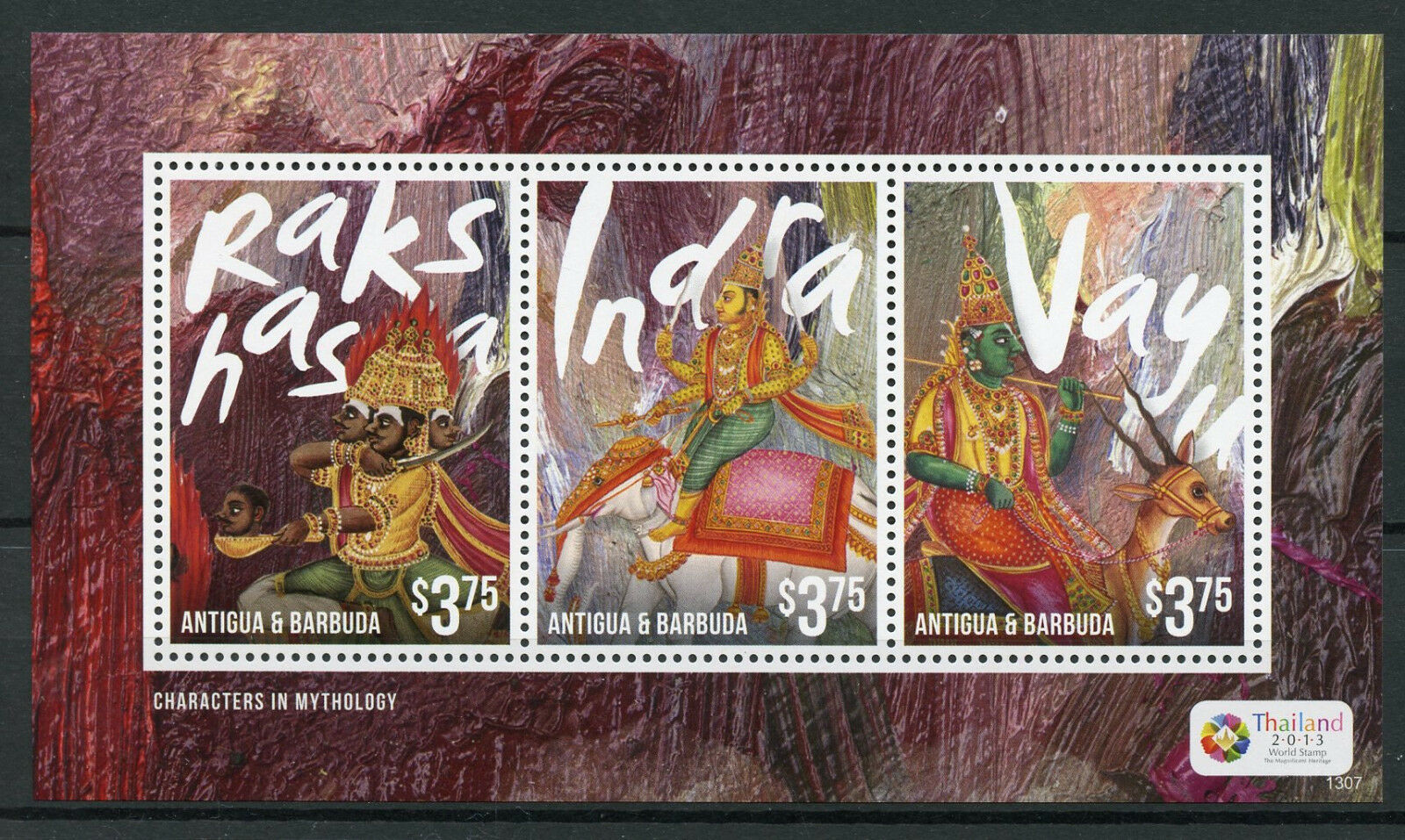 Antigua & Barbuda 2013 MNH Characters in Mythology Rakshasa 3v M/S Stamps