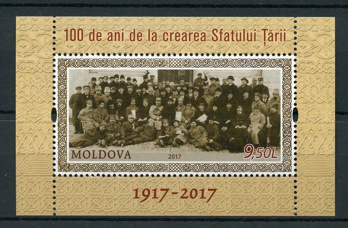 Moldova 2017 MNH Creation Country Council 100th Anniv 1v M/S Politics Stamps