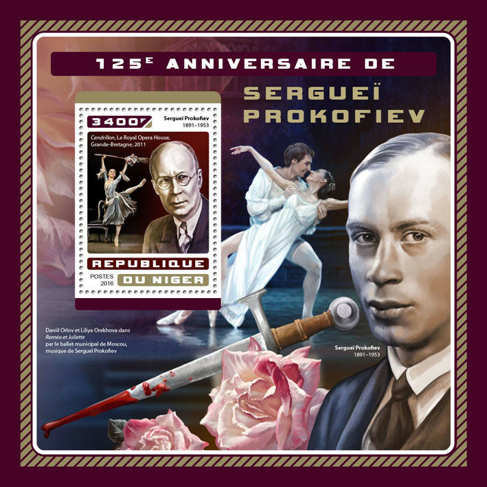 Niger 2016 MNH Sergei Prokofiev 1v S/S Composers Opera Music Stamps