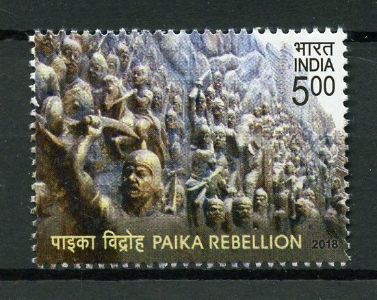 India 2018 MNH Paika Rebellion Independence 1v Set Military & War Stamps