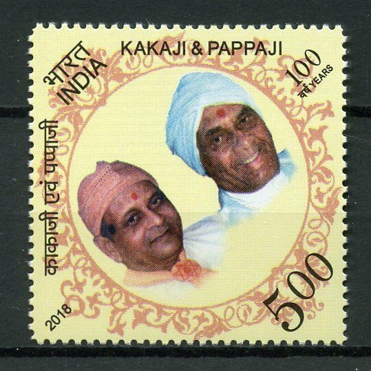 India 2018 MNH Kakaji & Pappaji 100 Yrs 1v Set Historical Figures People Stamps