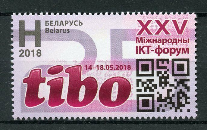 Belarus 2018 MNH ICT Forum TIBO 1v Set Technology Communication Stamps
