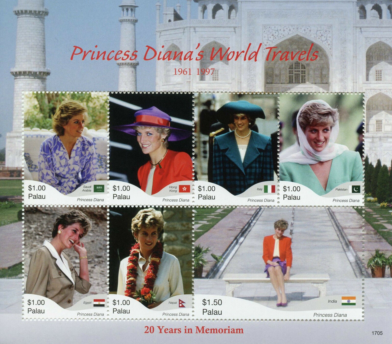 Palau 2017 MNH Princess Diana 20th Memorial Anniv 7v M/S II Royalty Stamps