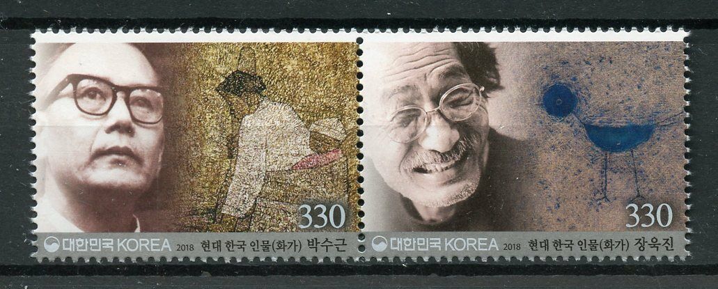 South Korea 2018 MNH Painters Modern Korean Figures 2v Set Art Painting Stamps