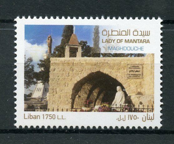 Lebanon 2018 MNH Our Lady of Mantara Maghdoucheh 1v Set Religion Stamps
