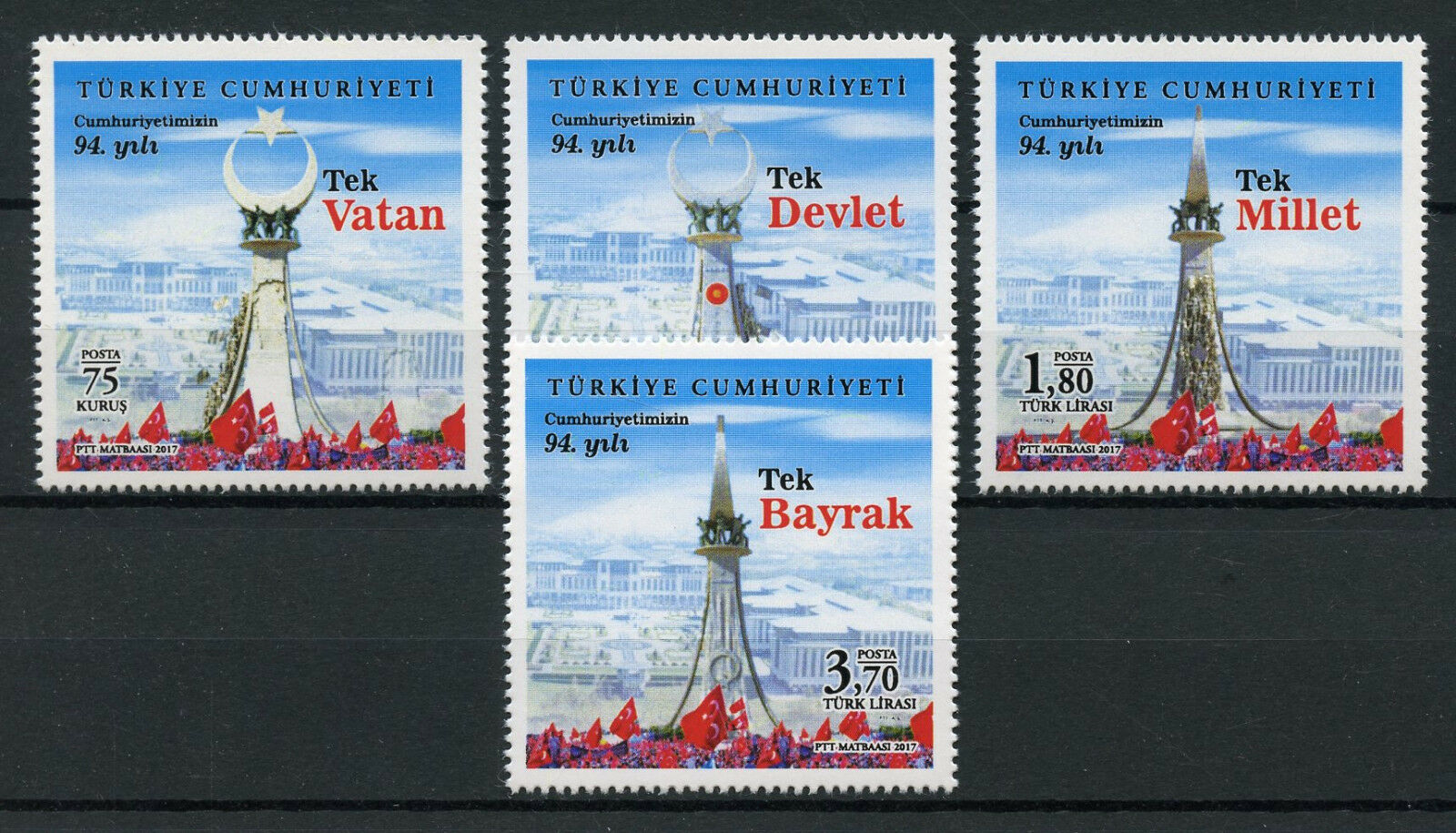 Turkey 2017 MNH Republic 94th Anniv Tek Vatan 4v Set Flags Architecture Stamps