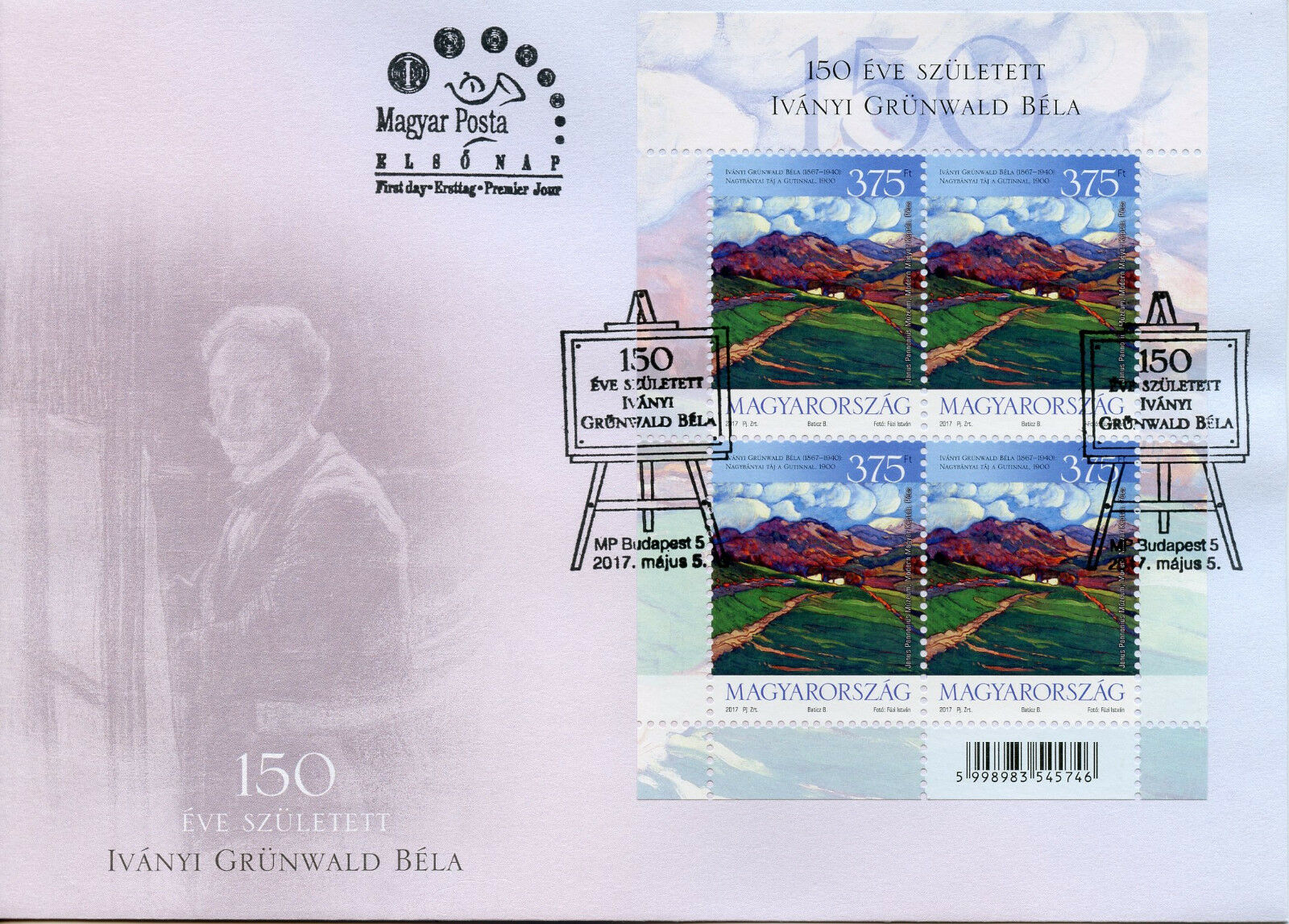 Hungary 2017 FDC Bela Ivanyi Grunwald Hungarian Painter 4v M/S Cover Art Stamps