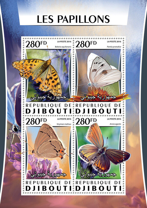 Djibouti 2016 MNH Butterflies 4v M/S Papillons Insects Butterfly Stamps