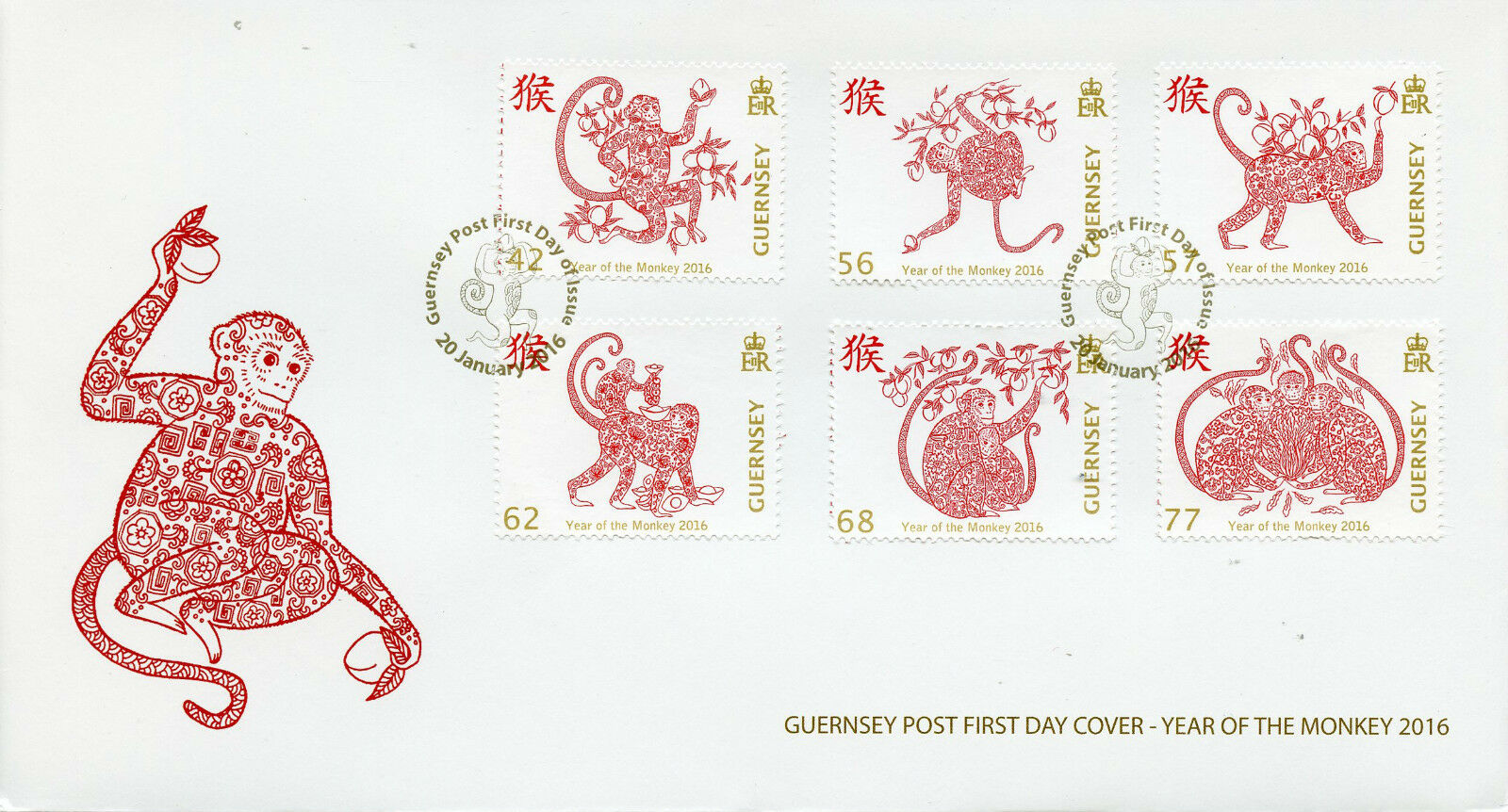 Guernsey 2016 FDC Year of Monkey 6v Set Cover Chinese Lunar New Year