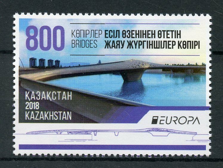 Kazakhstan 2018 MNH Bridges Europa 1v Set Bridge Architecture Stamps