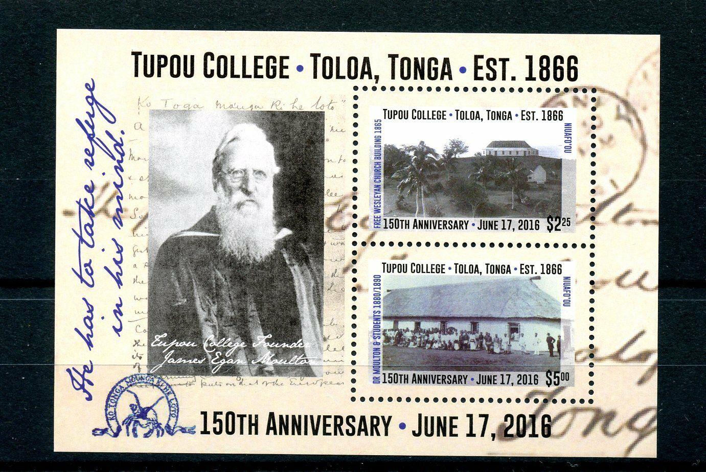 Niuafo'ou 2016 MNH Tupou College 2v M/S Education Buildings Architecture Stamps