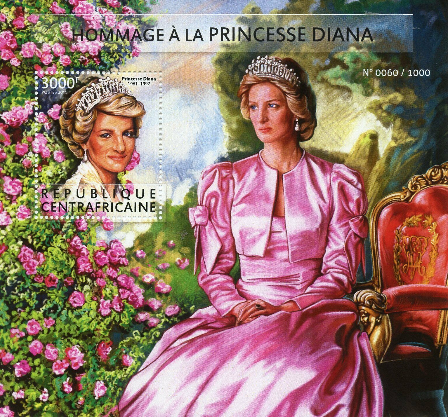 Central African Republic 2015 MNH Princess Diana Tribute 1v S/S Royalty